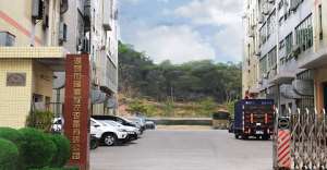 数控编程内容及简介（深雕数控）